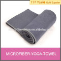 80% polyester 20% polyamid Microfiber towel yoga mat towel non slip hand towel
